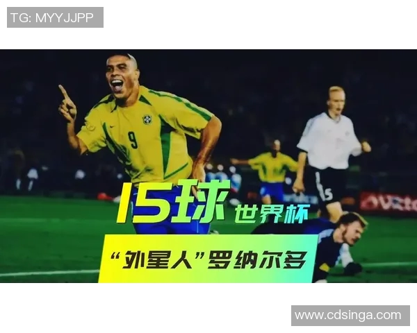 足球明星与外星人展开友谊赛揭示宇宙间的团结与合作精神