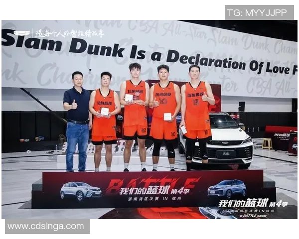 当我邂逅心仪的篮球明星那一刻的激动与感动